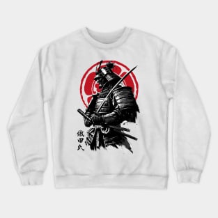 Samurai clan Oda Crewneck Sweatshirt